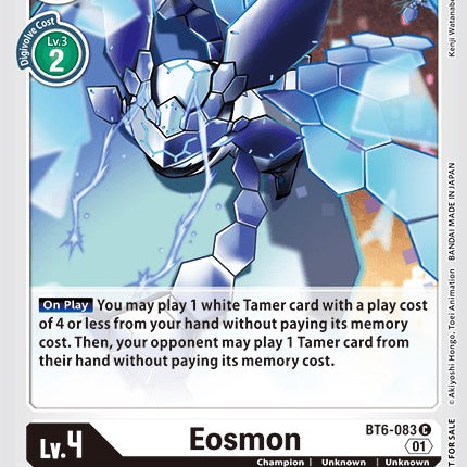 Eosmon [BT6-083] (Tamer Party Vol. 5) [Double Diamond Promos]