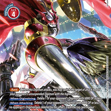 Gallantmon [BT12-018] (Alternate Art) [Across Time]