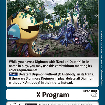 X Program [BT9-110] [X Record]