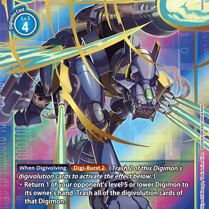 ZeedGarurumon [BT4-033] (Alternate Art) [Great Legend]