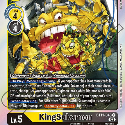 KingSukamon [BT11-043] [Dimensional Phase]