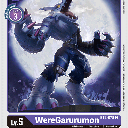 WereGarurumon [BT2-078] [Release Special Booster Ver.1.0]