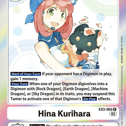 Hina Kurihara [EX3-065] [Draconic Roar]