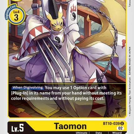 Taomon [BT10-039] [Xros Encounter]