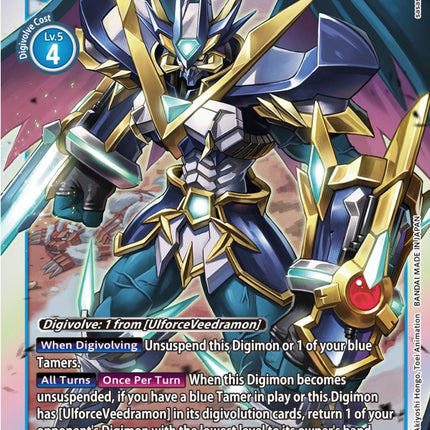 UlforceVeedramon (X Antibody) [BT12-029] [Across Time]
