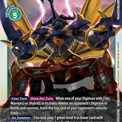 AncientBeetlemon [BT7-054] (Event Pack 3) [Next Adventure Promos]