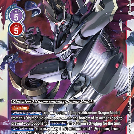 Imperialdramon: Fighter Mode [EX3-073] [Draconic Roar]