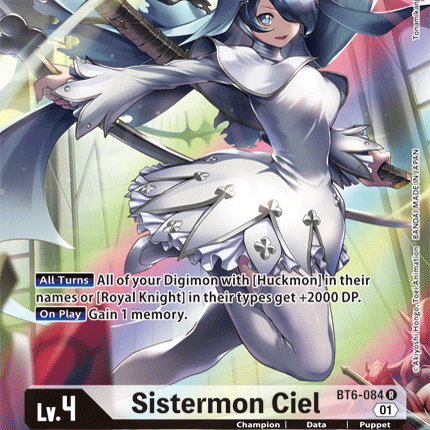Sistermon Ciel [BT6-084] (Alternate Art) [Double Diamond]