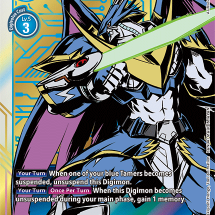 UlforceVeedramon [BT2-032] (Alternate Art) [Release Special Booster Ver.1.5]