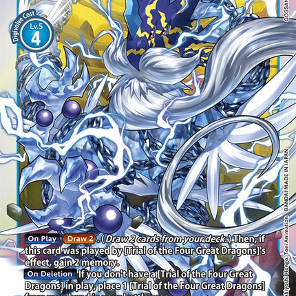 Azulongmon [EX3-025] [Draconic Roar]