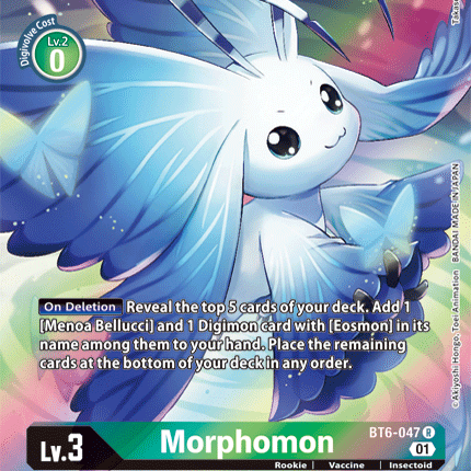 Morphomon [BT6-047] (Alternate Art) [Double Diamond]