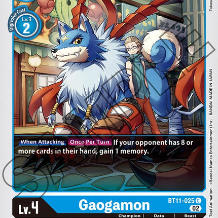 Gaogamon [BT11-025] [Dimensional Phase]