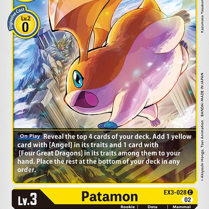Patamon [EX3-028] [Draconic Roar]