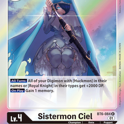 Sistermon Ciel [BT6-084] [Double Diamond]