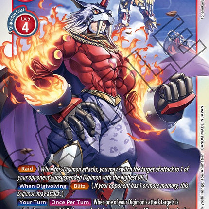 Marsmon [BT11-017] [Dimensional Phase]
