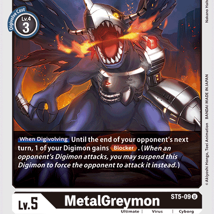 MetalGreymon [ST5-09] [Starter Deck: Machine Black]