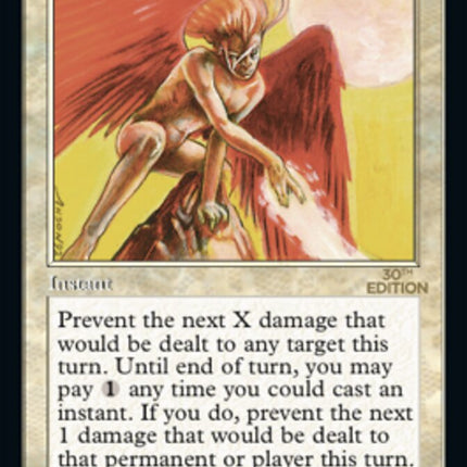 Guardian Angel (Retro) [30th Anniversary Edition]