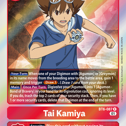 Tai Kamiya [BT6-087] [Double Diamond]