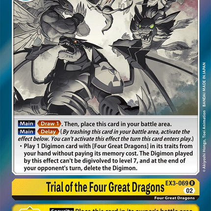 Trial of the Four Great Dragons [EX3-069] [Draconic Roar]