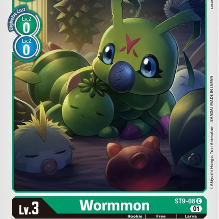 Wormmon [ST9-08] [Starter Deck: Ultimate Ancient Dragon] – Dark Fox TCG