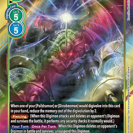 Imperialdramon Dragon Mode [BT3-111] (Alternate Art) [Release Special Booster Ver.1.5]