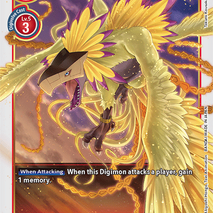 Phoenixmon [BT2-019] [Release Special Booster Ver.1.5]