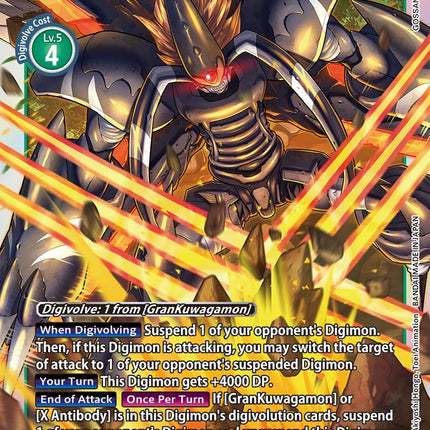 GrandisKuwagamon [BT9-055] [X Record]