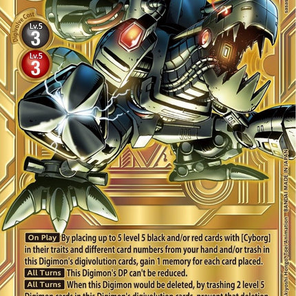 Machinedramon [EX1-073] (Alternate Art) [Dimensional Phase]