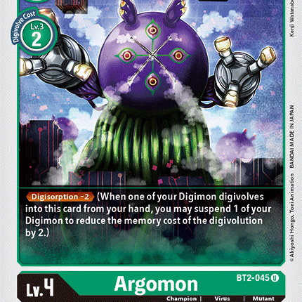 Argomon [BT2-045] [Release Special Booster Ver.1.5]