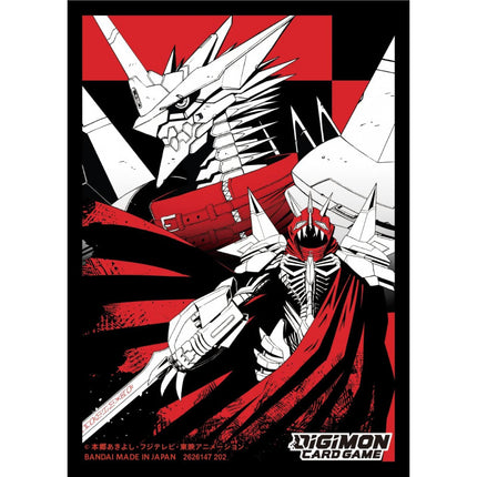 Jesmon Sleeves