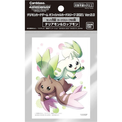 Terriermon & Lopmon Sleeves