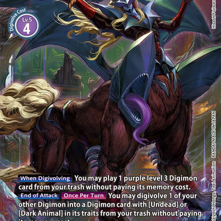 GranDracmon [BT9-079] [X Record]