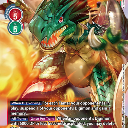 Dinorexmon [BT9-018] [X Record]