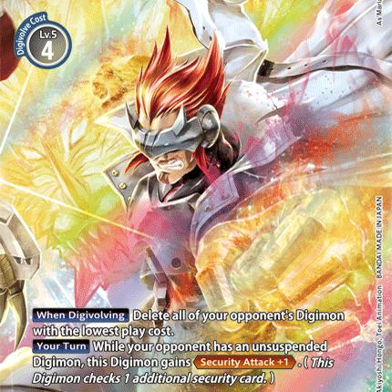 Gankoomon [BT6-067] (Alternate Art) [Double Diamond]