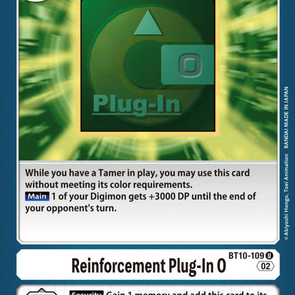 Reinforcement Plug-In 0 [BT10-109] [Xros Encounter]