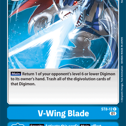 V-Wing Blade [ST8-12] [Starter Deck: Ulforce Veedramon]