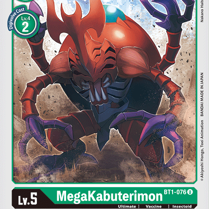 MegaKabuterimon [BT1-076] [Release Special Booster Ver.1.0]