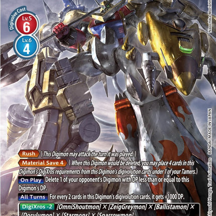 Shoutmon X7 [BT11-019] (Alternate Art) [Dimensional Phase]