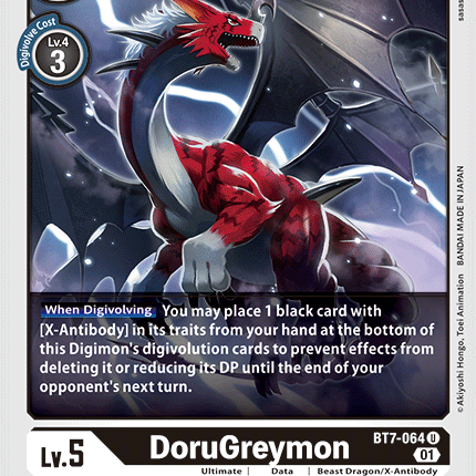 DoruGreymon [BT7-064] [Next Adventure]