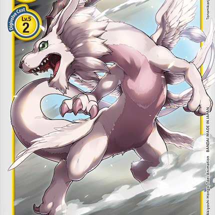 Magnadramon [ST3-10] [Starter Deck: Heaven's Yellow]