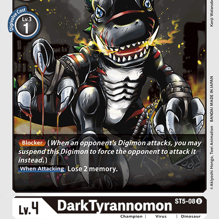 DarkTyrannomon [ST5-08] [Starter Deck: Machine Black]