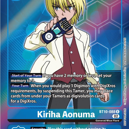 Kiriha Aonuma [BT10-088] (Box Topper) [Xros Encounter]