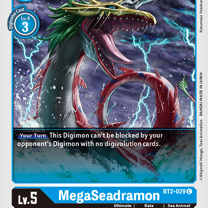 MegaSeadramon [BT2-029] [Release Special Booster Ver.1.5]