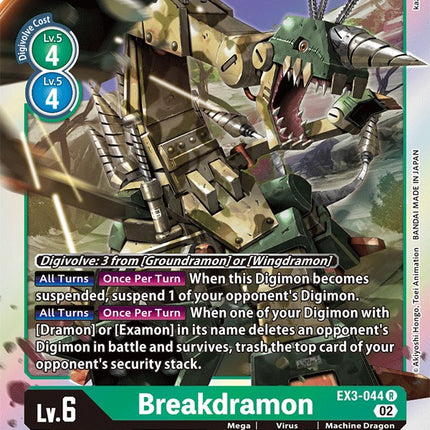 Breakdramon [EX3-044] [Draconic Roar]