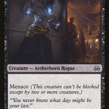 Alley Strangler (Intro Pack) [Aether Revolt Promos]