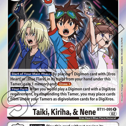 Taiki, Kiriha, & Nene [BT11-095] [Dimensional Phase]