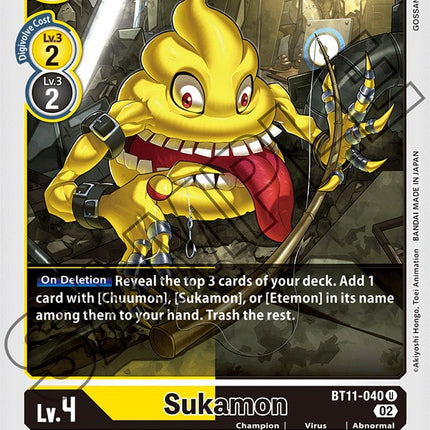 Sukamon [BT11-040] [Dimensional Phase]