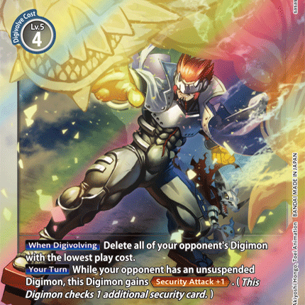 Gankoomon [BT6-067] [Double Diamond]