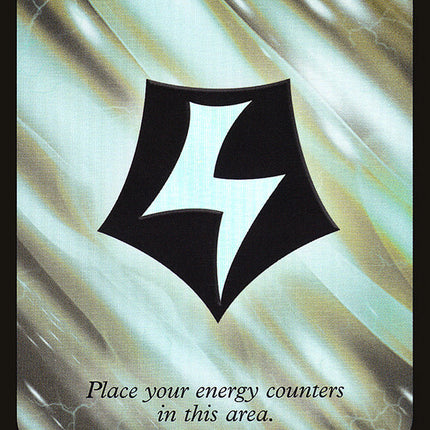 Gremlin // Energy Reserve [League Tokens 2017] Foil
