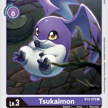 Tsukaimon [BT3-079] [Release Special Booster Ver.1.0]